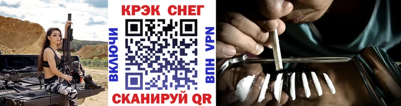 как найти закладки  Венёв  KRAKEN ONION  КОКАИН Колумбийский 