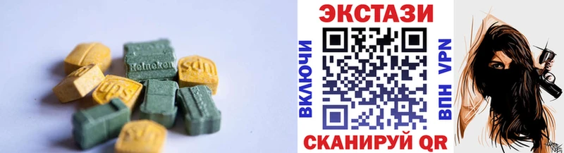 сайты даркнета формула  Венёв  Экстази таблы 