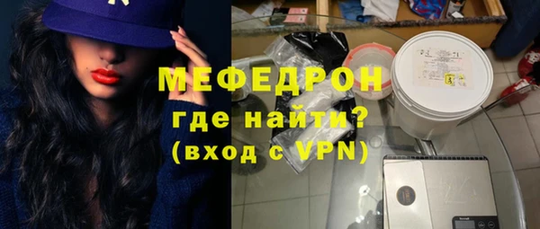 apvp Беломорск