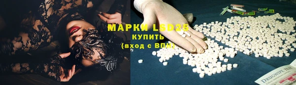 spice Белоозёрский