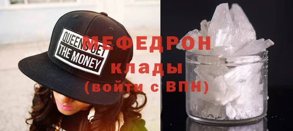 apvp Беломорск