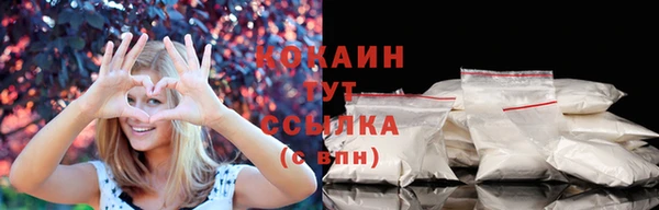spice Белоозёрский
