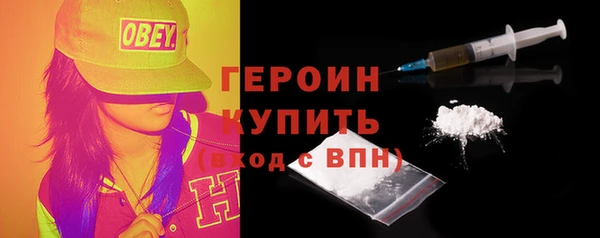 apvp Беломорск