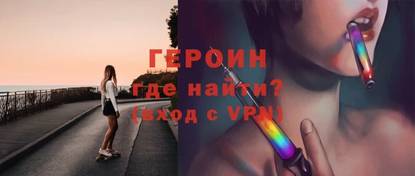 соль курить ск Нягань