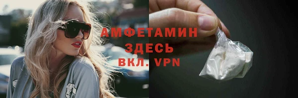 spice Белоозёрский