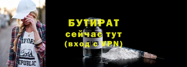 apvp Беломорск