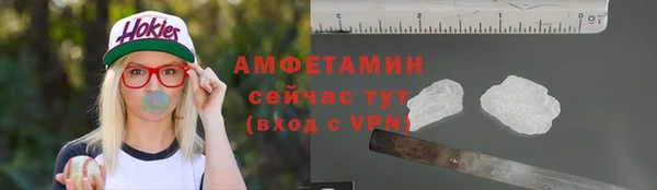 spice Белоозёрский