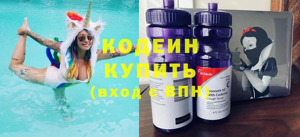 кокаин перу Няндома