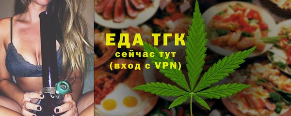 apvp Беломорск